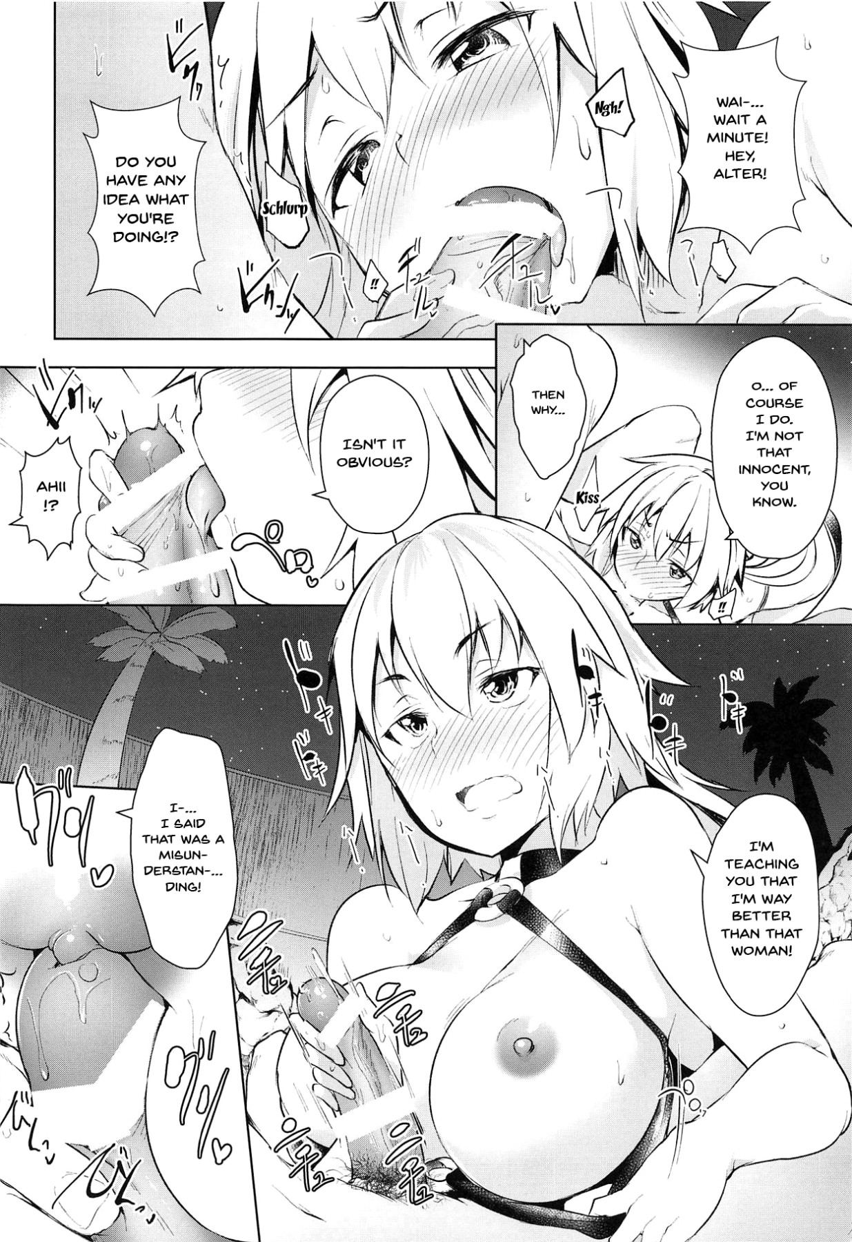 hentai manga LuluHawa Hot Spring